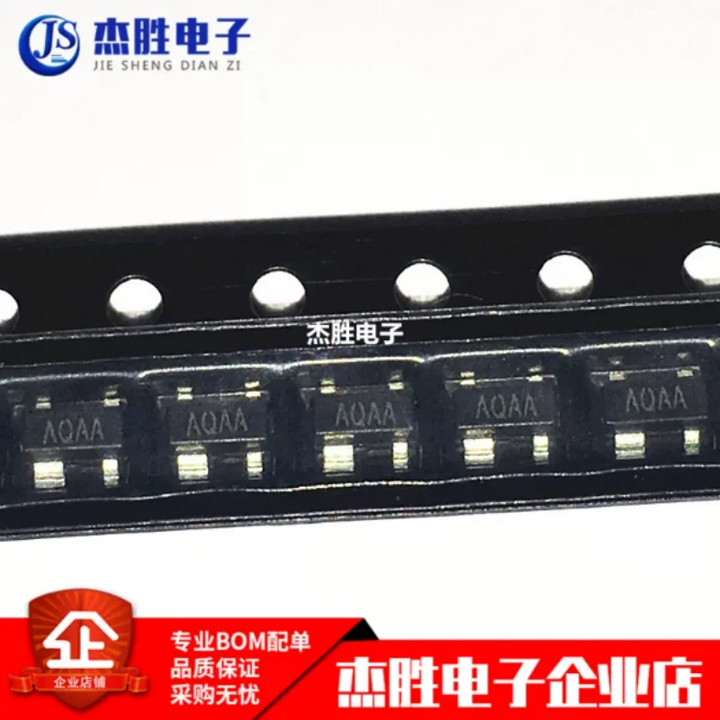 New original MAX811SEUS+T MAX811S silk screen AQAA patch SOT-143 reset circuit