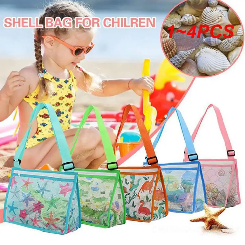 1~4PCS Swimming Accessories Durable Washable Mesh Bag For Holding Seashells And Toys Mesh Bags Vacation Must-have Trending