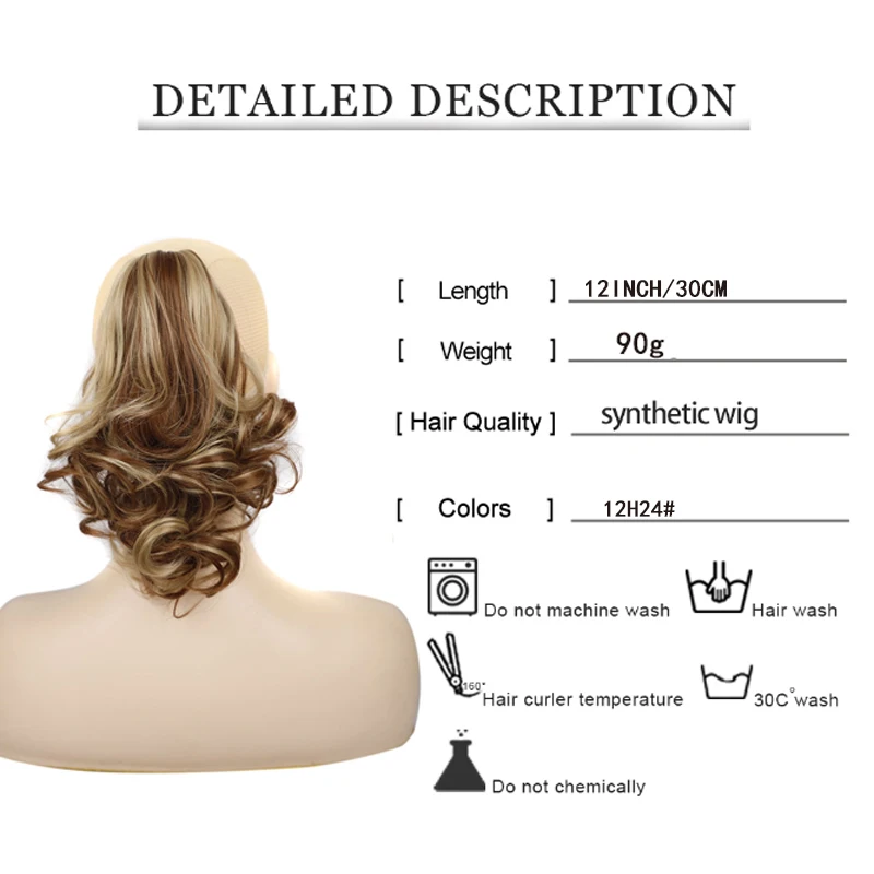 H&STAR 12Inch Synthetic Short Curly Ponytail Claw Clip in Hair Extension Cute Hairpiece Wig for Women