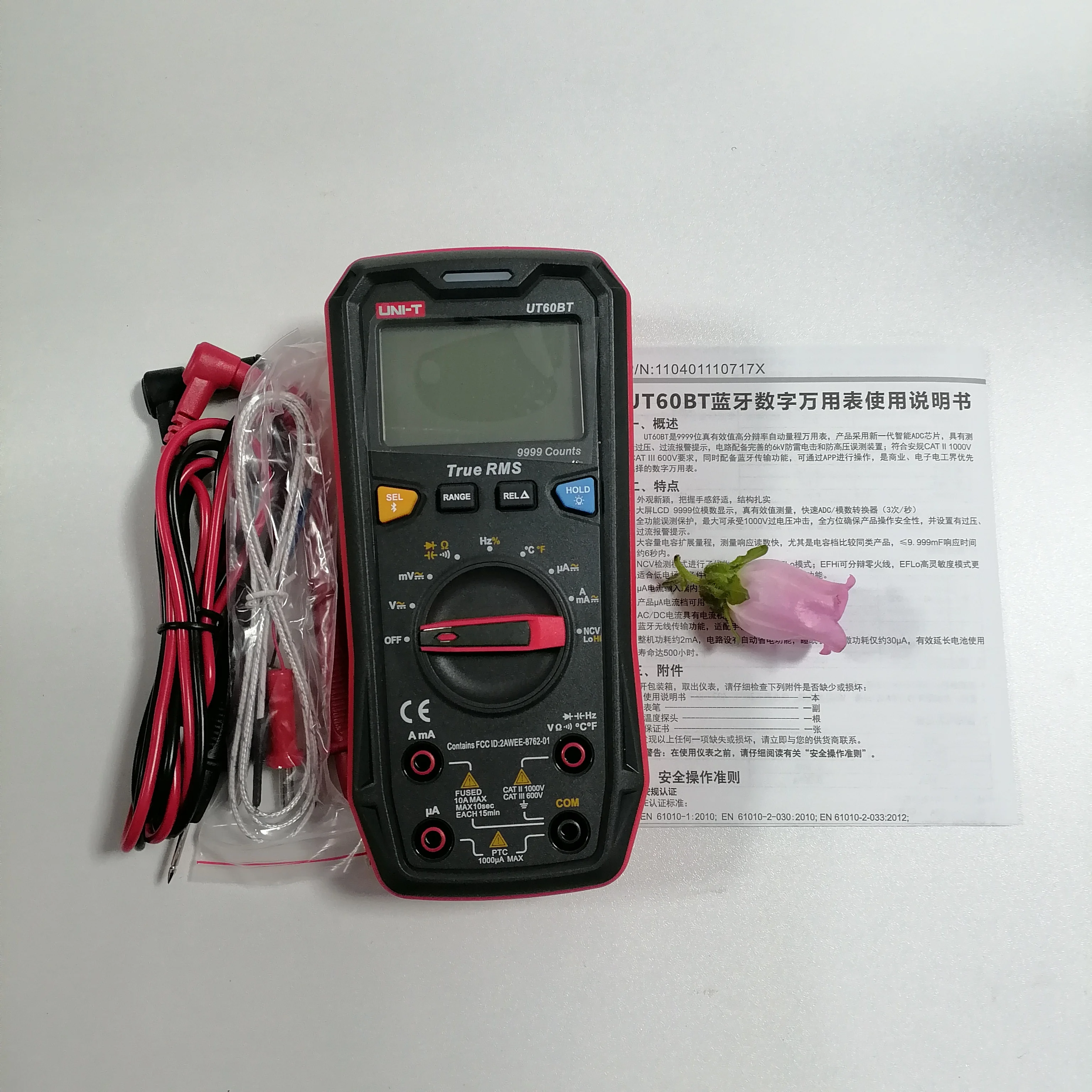 

UNI-T UT60BT True RMS Digital Multimeter +Auto Range+Bluetooth AC/DC 1000V/10A Voltage Current Capacitor Temperature Tester