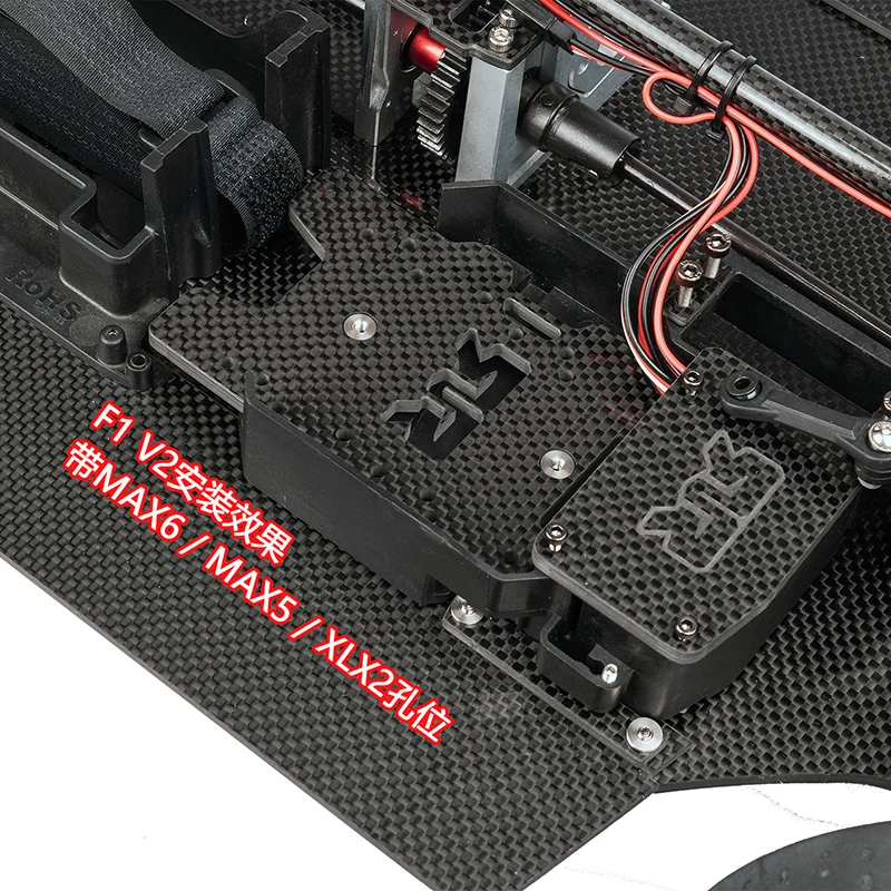 Carbon Fiber Electrical Adapter Board ESC Cover for 1/7 ARRMA LIMITLESS F1 V2 Speed Bash Roller Car Upgrade Parts