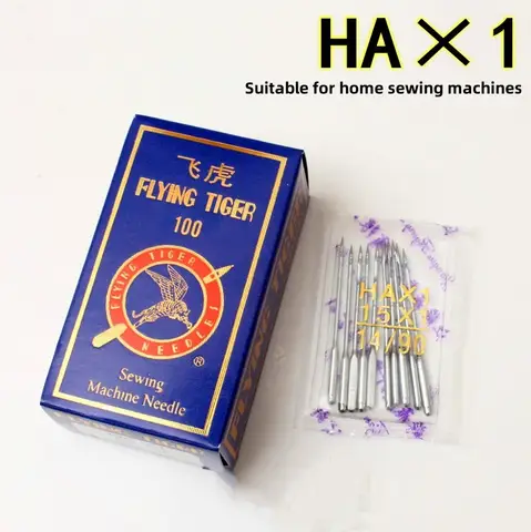 10 PCS/pack 14# Sewing Machine Needles Multi-function for Lockstitch Overlock Sewing Machine Accessories  Knitting Needles
