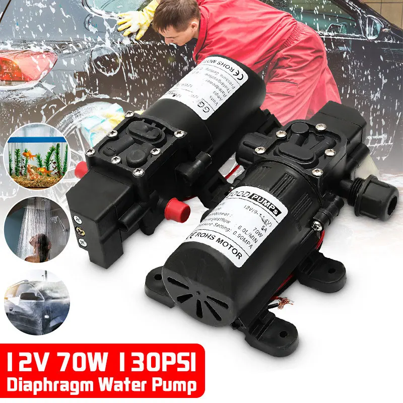 New 1pcs Automatic Flow Switch 6L/Min DC 12V 70W 130PSI AUTO Diaphragm Water Pump Small Safe High Pressure Self Priming Pumps