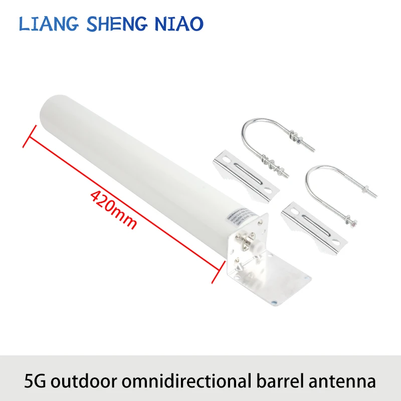 1Pcs 4G/5G Omnidirectional High Gain Router Mobile Signal Amplifier Antenna Cannon Barrel Outdoor Enhancement Marine Use