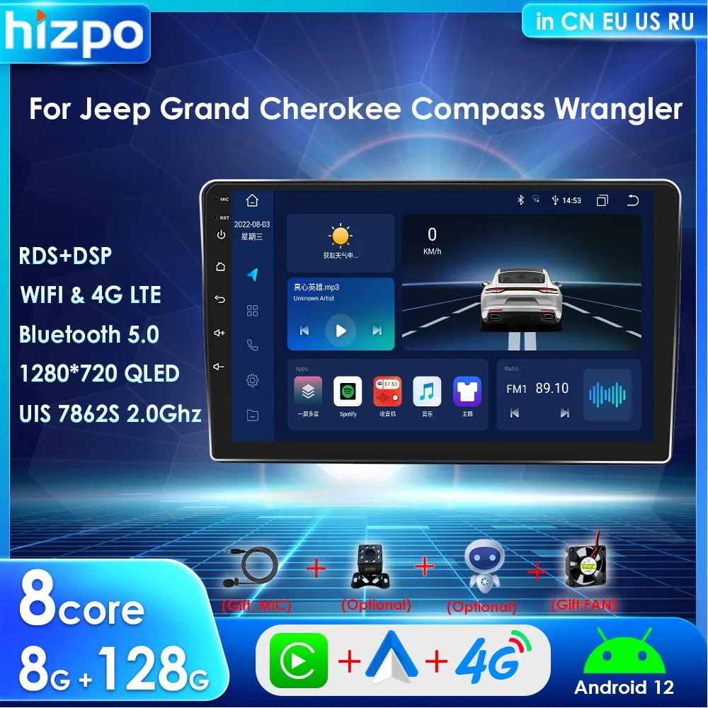 Hizpo Carplay for Jeep Grand Cherokee Compass Wrangler Android 12 Auto 2 Din Car Radio Multimedia Player GPS Stereo Touch Screen