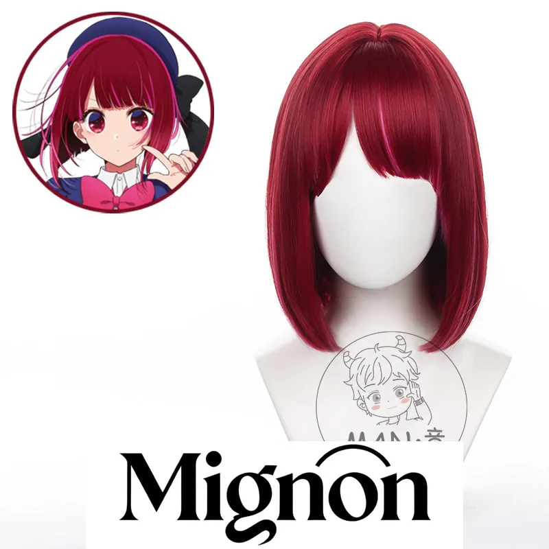 

Oshi no Ko Akane Kurokawa Cosplay Wig Short Hair Simulated Scalp Highlights Halloween Gift