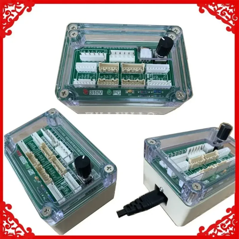 

Air Conditioner Five Wire DC Fan Detector, DC Fan Drive Board, Three Wire DC Motor Multimeter Probe