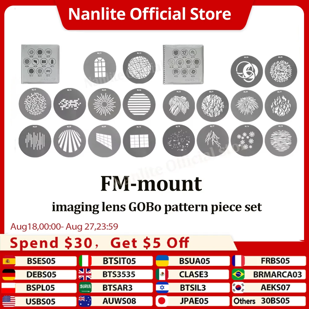 Nanlite AS-GB-FMM-SET GOBO Pattern Piece Проекционное крепление для фотосъемки Аксессуары для линз для PJ-FMM-19 PJ-FMM-36 Nanlite AS-GB-FMM-SET GOBO Pattern Piece Проекционное крепление для фотосъемки Аксессуары для линз для PJ-FMM-19 PJ-FMM-36