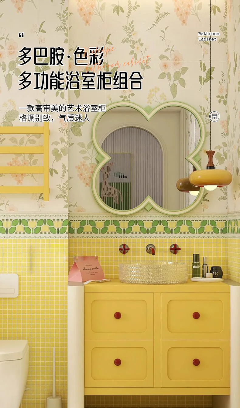 

Тумба под раковину, тумба для ванной комнаты, тумба с раковиной на столешницу