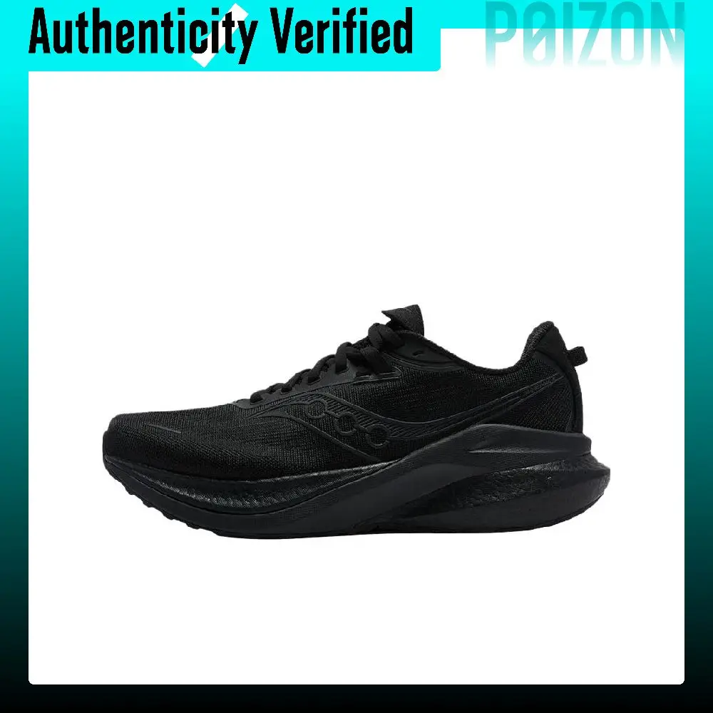 Saucony MARSHAL Ruitou 2 Slip Resistant, Abrasion Resistant, Breathable Low top Training Physical Fitness Test & Exam S28258-3