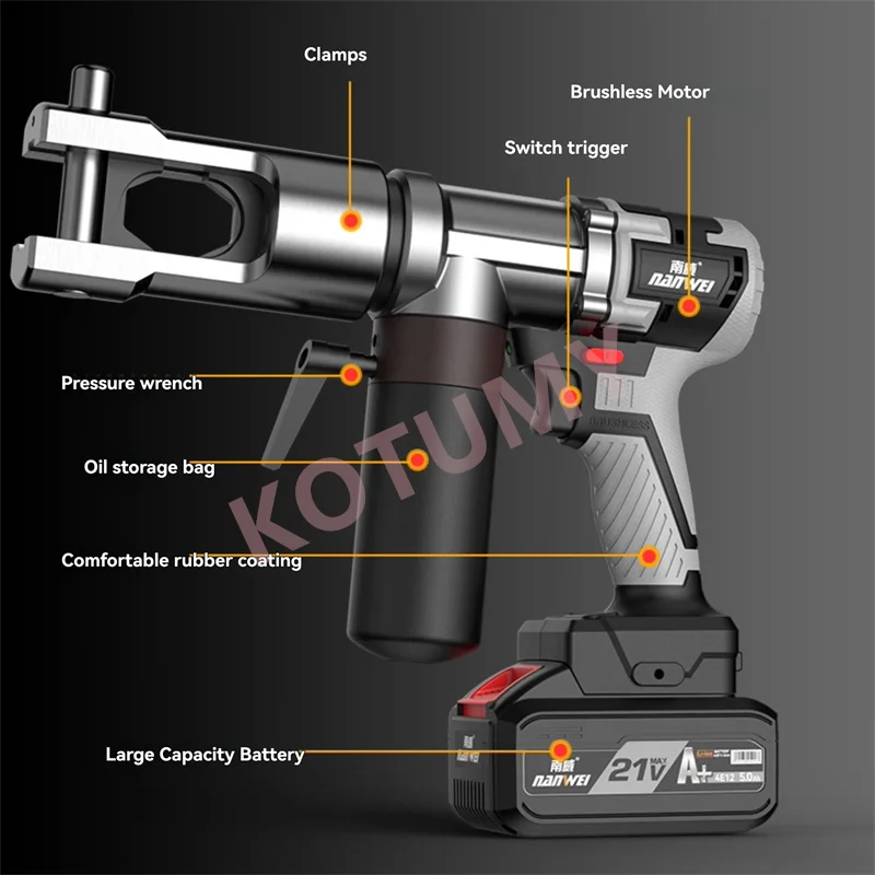 DC 21V プロ仕様 充電式 240 油圧ペンチ 圧着ペンチ 充電式圧着工具 油圧ペンチ