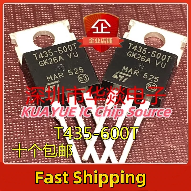 10PCS-30PCS/ T435-600T   TO-220  600V 4A  Fast Shipping Quality Guarantee