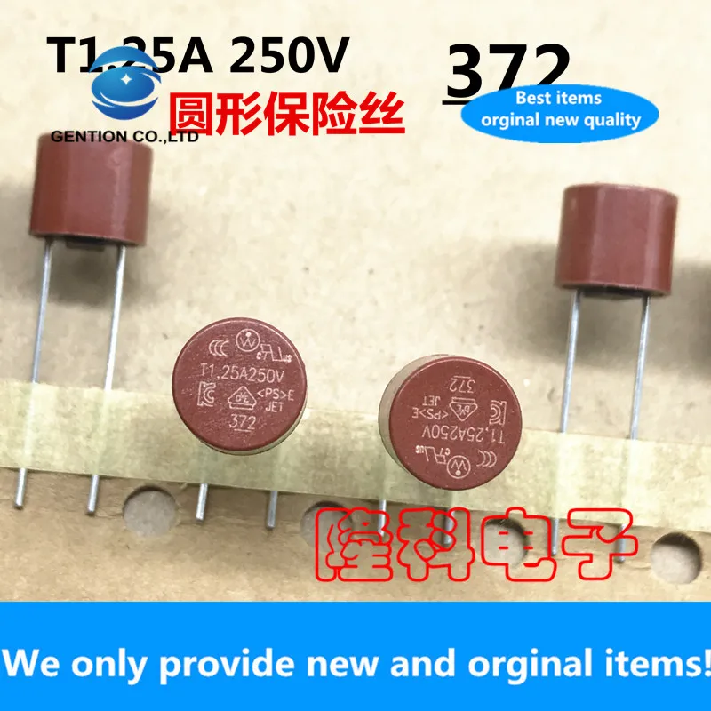 20PCS 100% New original T1.25A 250V round fuse 372 series cylindrical 37211250001