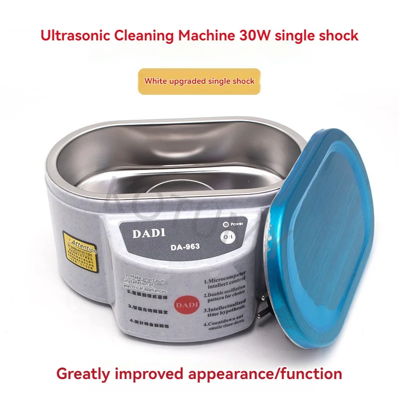 2 Frequency Ultrasonic Cleaner 7.22 Adjustable Dual Vibration Mode For Jewelry Watch Eyeglass Store Precision Parts Cleaning
