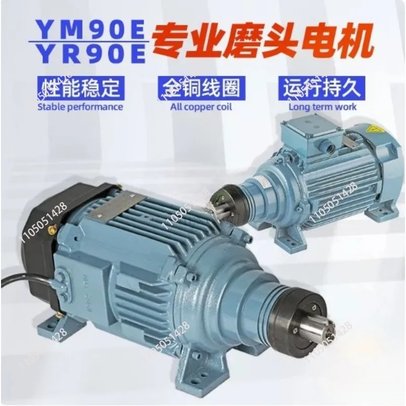 

Edging chamfering straight edge machine motor Glass edging machine grinding head motor 1.5KW2.2KW