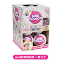 1G A set of 12pcs
