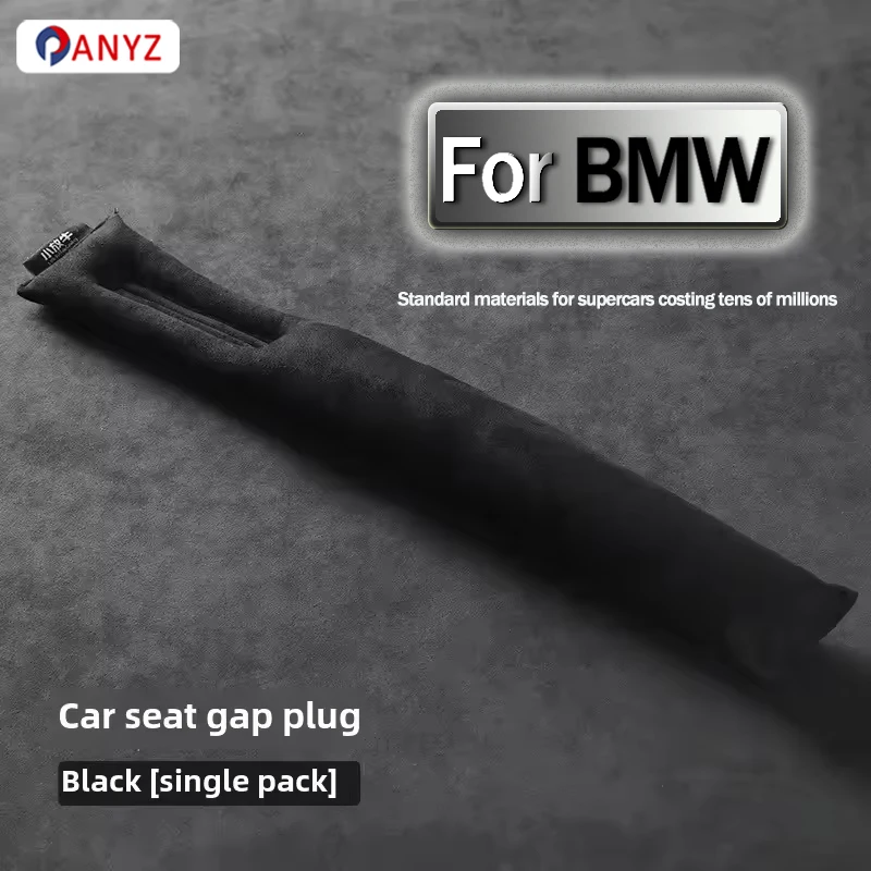 For BMW 1 2 3 4 5 6 7 Series X1 X2 X3 X4 X5 X6 X7 MINI Car Seat Gap Soft Non-Scratch Eco-Friendly Odorless Seat Crevice Plug