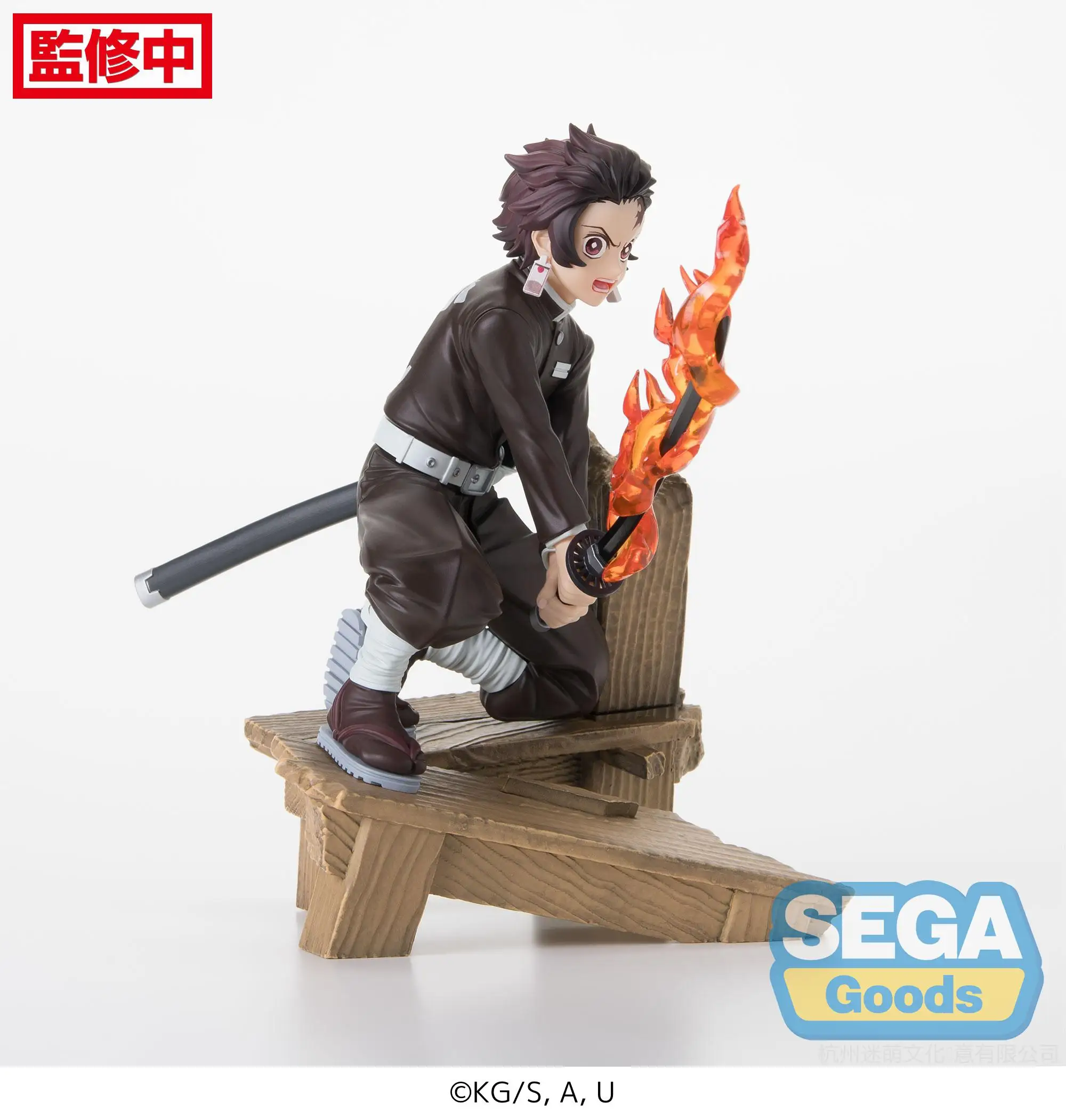 In Stock Anime Demon Slayer KIMETSU XROSSLINK FIGURE TANJIROU KK GENYA KK Original PVC Action Figure Kimetsu no Yaiba Toys