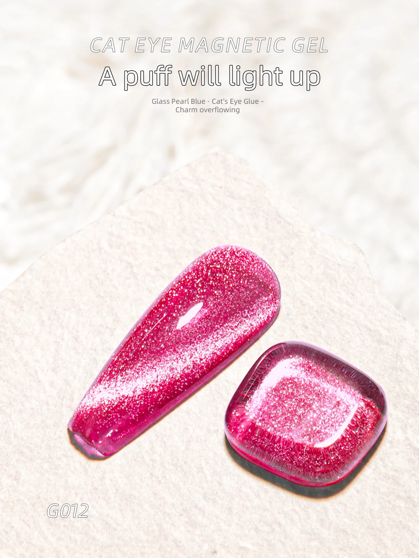 RS مسمار 10 جرام المجسم القط العين هلام مسمار البولندية عاكس بريق المغناطيسي هلام مسمار الفن شبه دائمة نقع قبالة الأشعة فوق البنفسجية مسمار الورنيش #5