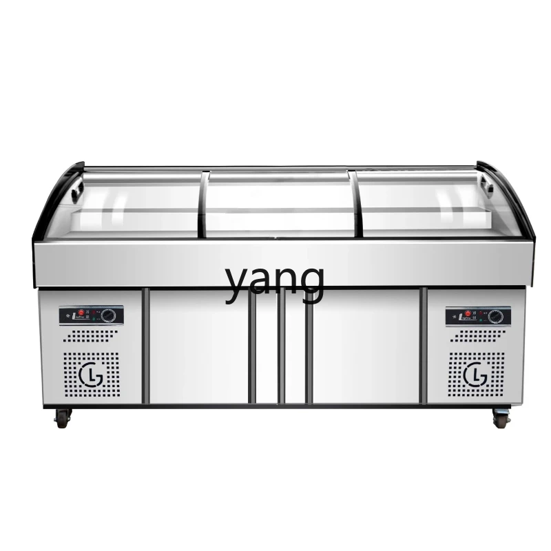 

LMM stepped refrigerated display cabinet commercial hotel fresh-keeping ice table fruit cabinet