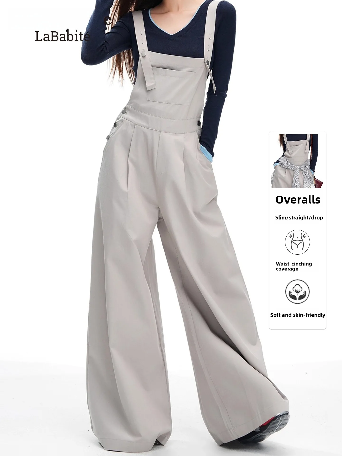 

Женский комбинезон Lababite ey Workwear, весна 2026, с широкими драпированными штанинами, прямой крой, высокая талия, для работы и повседневной носки