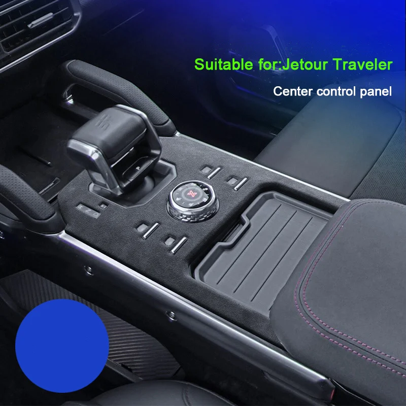 

For Jetour Traveler T2 2023 2024 2025 A lcantara Super Suede Car Central Control Gear Shift Panel Gears Trim Cover Accessories