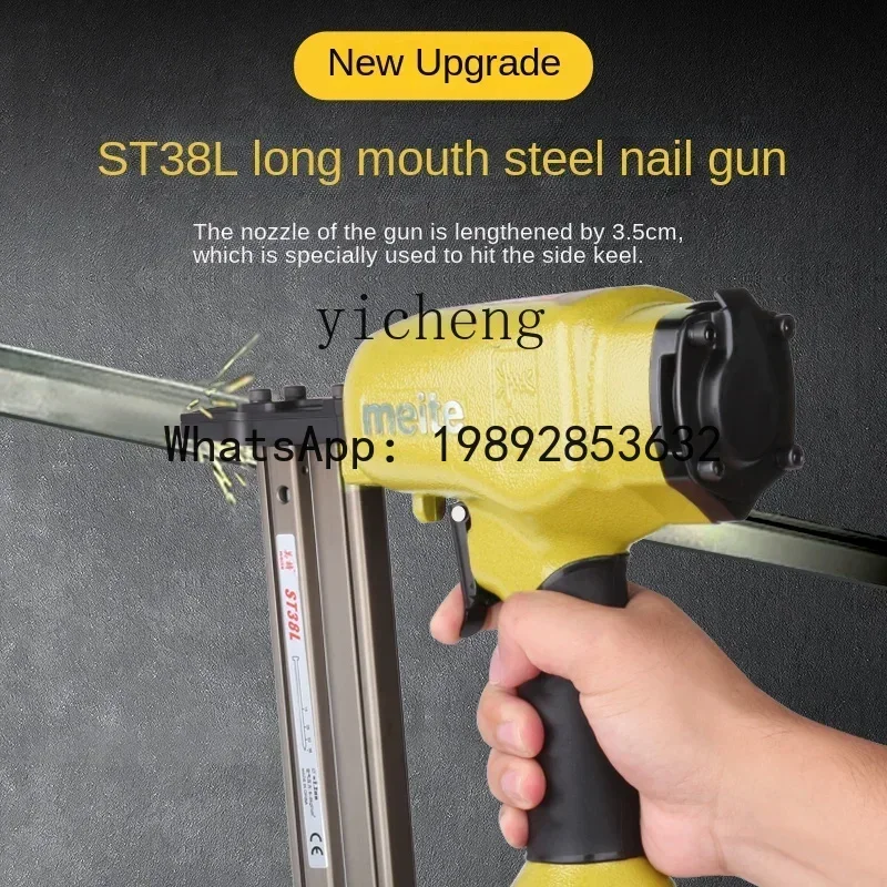 A1  Pneumatic Nail Gun Steel Row Nail Wiring Groove Cement Wall ST38 Nail Gun Woodworking