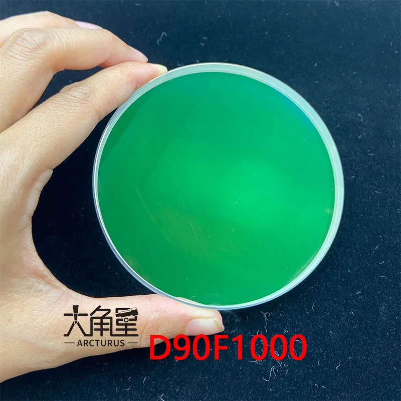 

D90F1000 Refraction Double Separation Objective Lens Blue Film DIY Student Astronomical Telescope Accessories