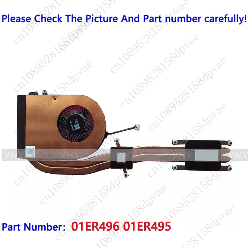 Gyx New For Lenovo … - image