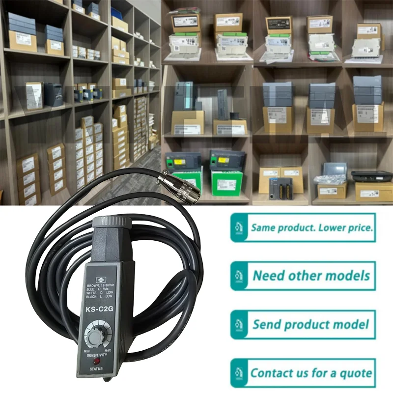 

KS-C2W KS-C2B KS-C2R KS-C2G Датчик цвета Маркировка Фотоэлектрический Новый Оригинал