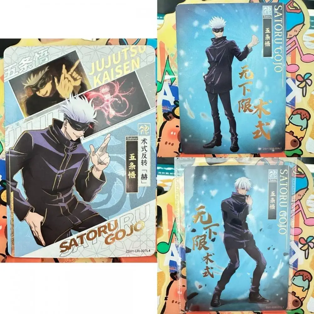 Anime Jujutsu Kaisen UR series collection card Kugisaki Nobara Ryomen Sukuna Geto Suguru Children\'s toys Board game card