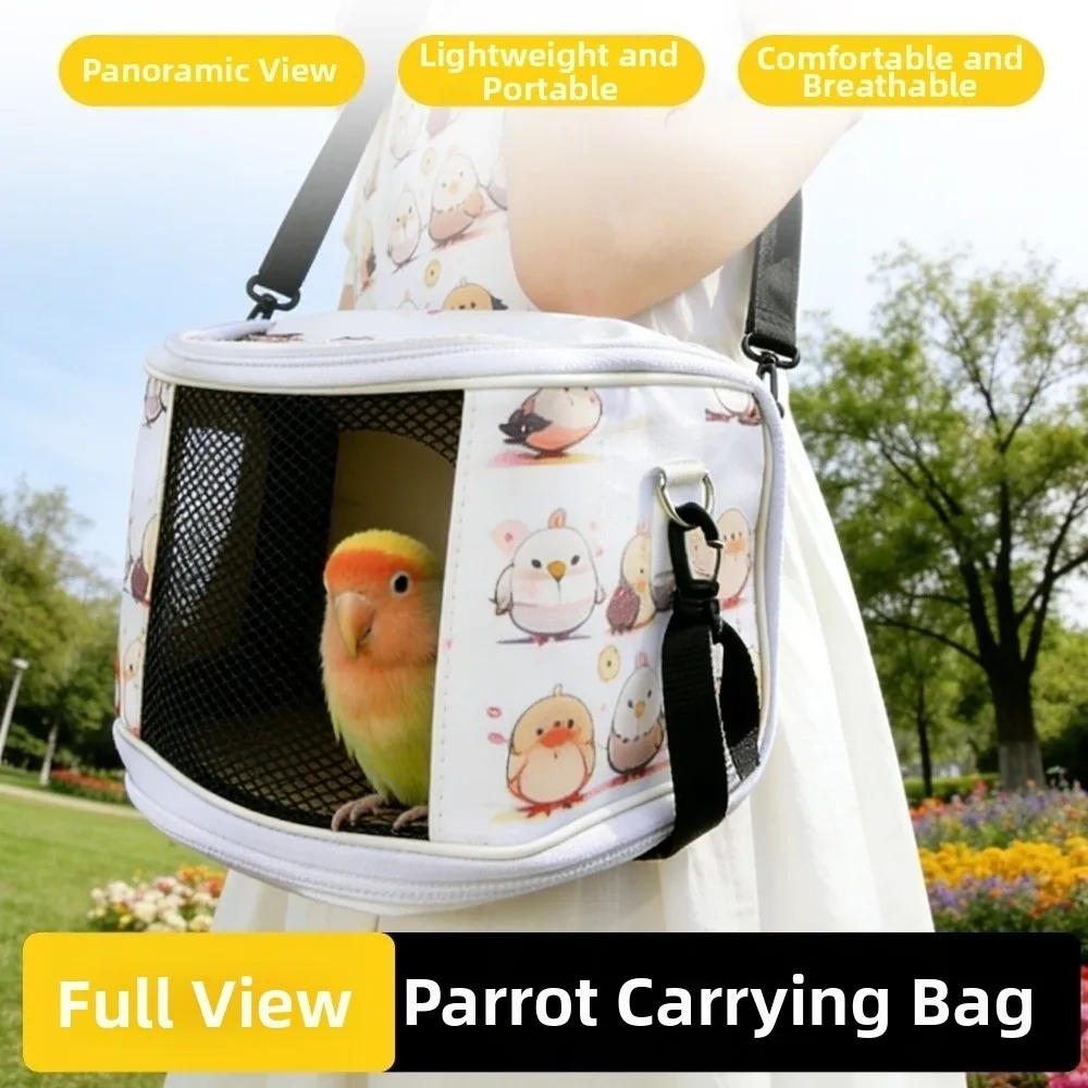 

Large Space Parrot Outdoor Bag Breathable Adjustable Straps Pet Travel Bag Cartoon Pattern Bird Outing Cage Vet Visit
