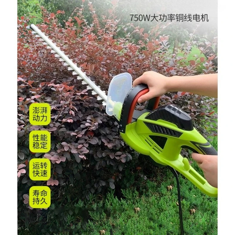 Vertak 1500 Rpm Scissors Garden Grass Shrub Cutter Trimmer 750w Powerful Corded Electric Hedge Trimmer