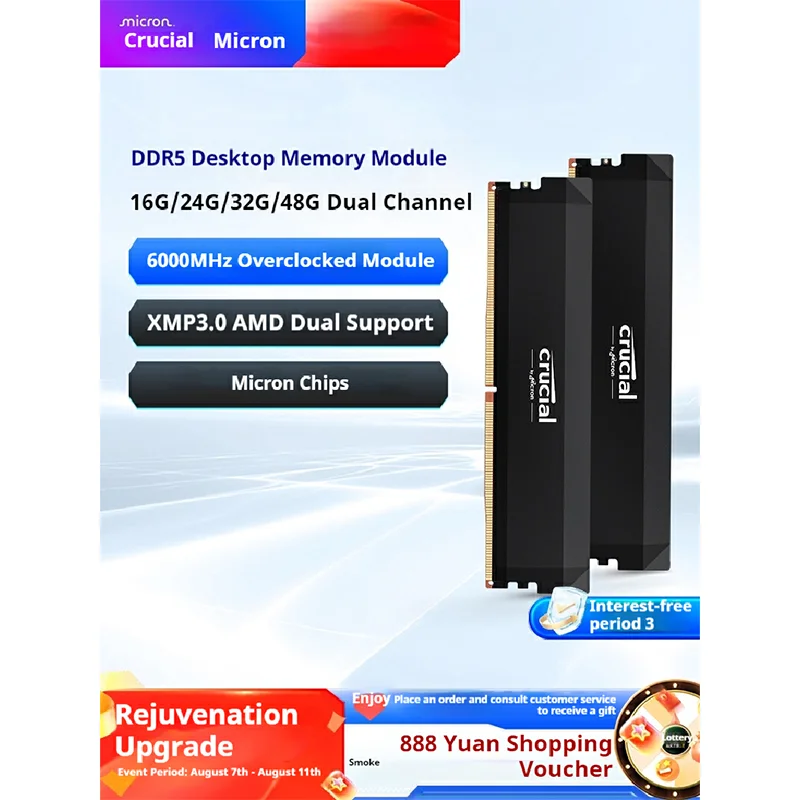 

Crucial DDR5 Laptop Memory Stick Micron 16Gx2/32G/64G Set 4800/5600/6400MHz