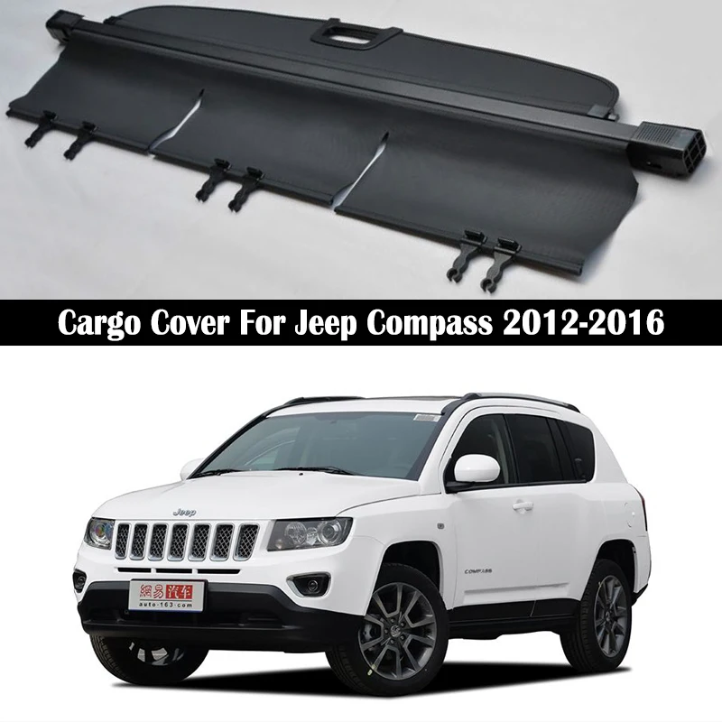 

Крышка багажника для Jeep Compass 2012-2016, защитный щиток, задняя занавеска для багажа, выдвижная перегородка, автомобильные аксессуары для конфиденциальности