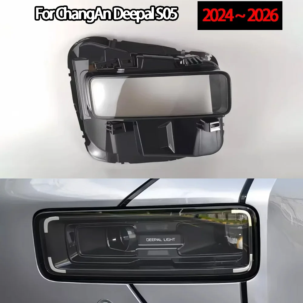 Car Front Headlamps Cover Transparent Lampshade Headlights Plexiglass Housing Replace Shade For ChangAn2024-2026 Deepal S05