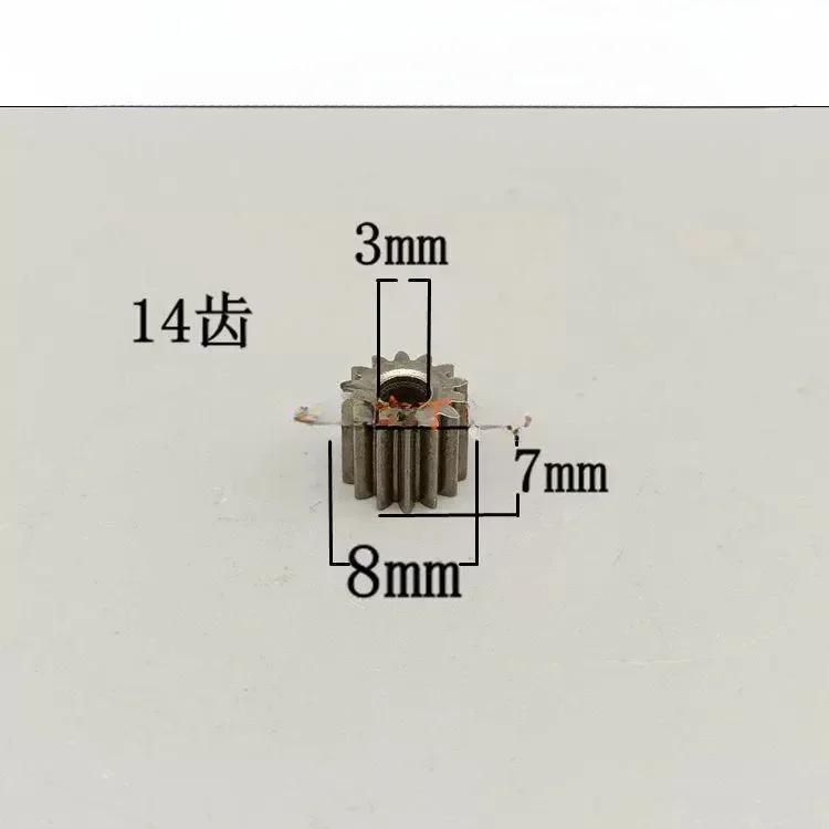Saw Li-Ion Felling Saw Pinion Gear Type 550 14 Tooth Brushless Motor Gear Mini Gear with Shaft for Power Tools Chain