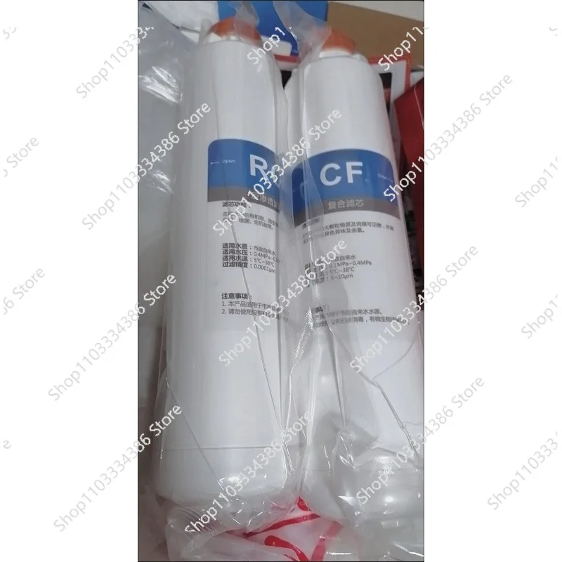 Water Purifier Filter Element CF6+RO6 for B04/02/05/08/T02 Drinking Water Purifier RO Compound Filter System