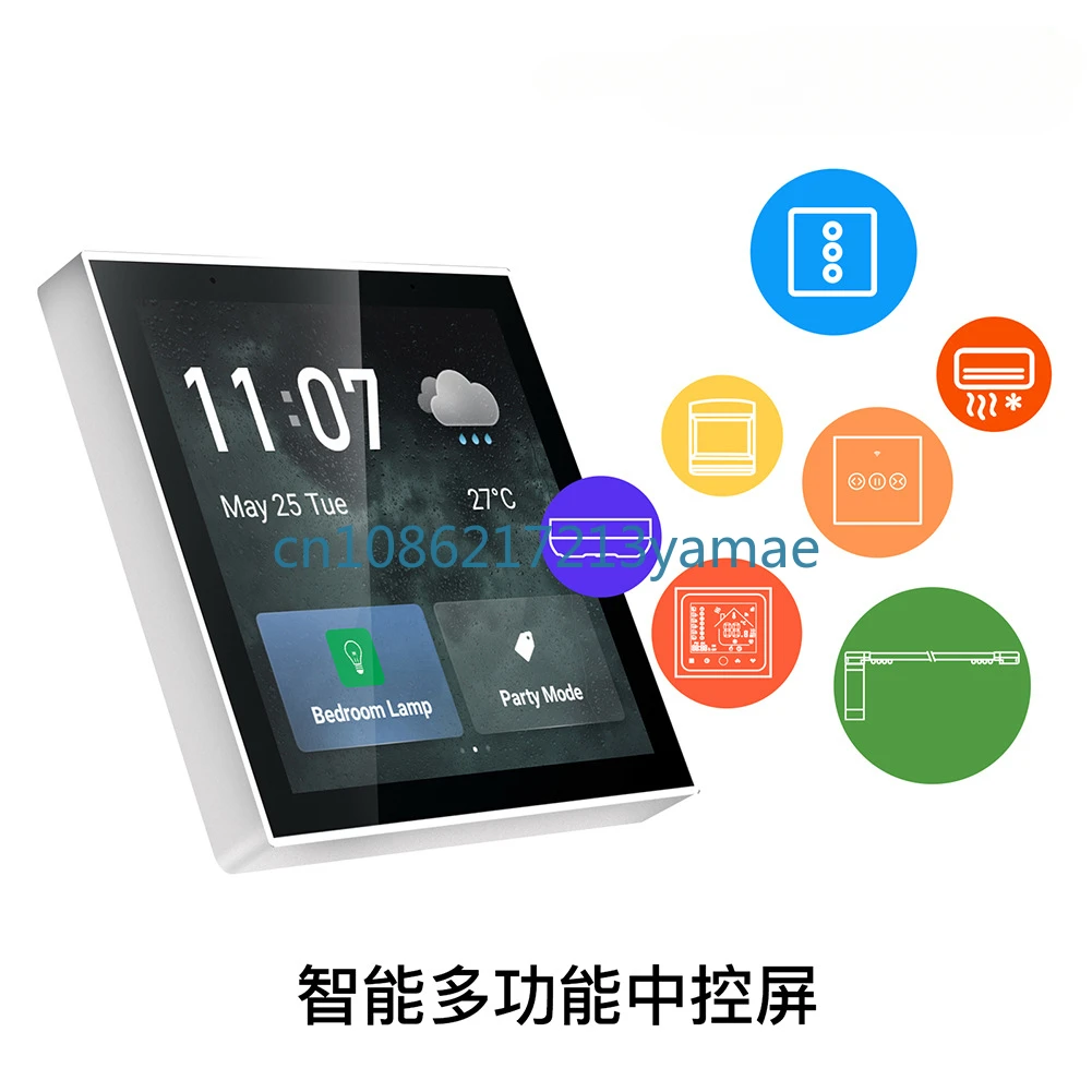 Intelligent System Multi-Function Zkteco Screen Smart Panel LCD Screen Gateway Voice Remote Control