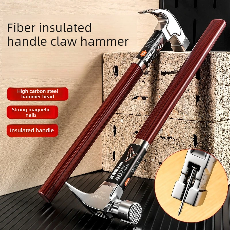 Household Claw Hammer Portable Light-weight Nail Hammer Strong Magnet Claws Hammers Anti-slip High Carbon Steel Nails Hammer