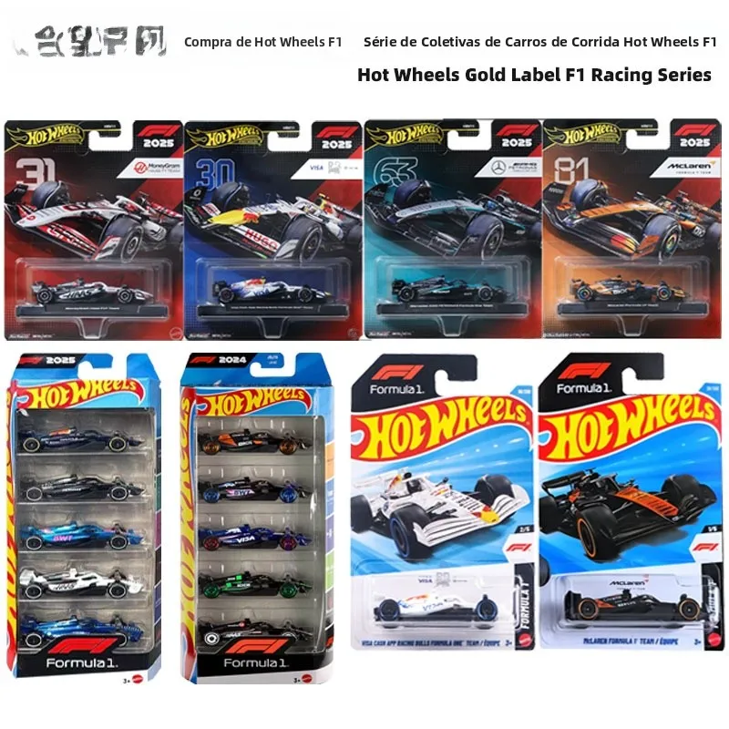 限定版ホットウィールゴールドラベルfチームレッドブルrb20ハースvf24アルペンa524-v新バッチコレクタブルカーモデル