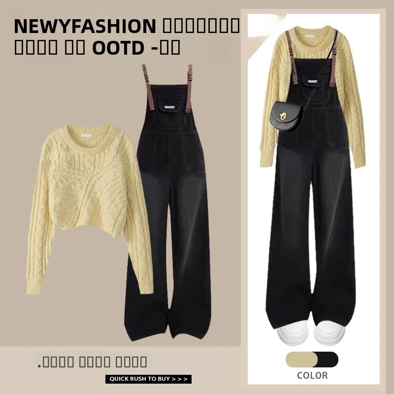 

Commute Ready round Ne Long Sve Denim Overalls Set for Women Autumn New Sle Anti-Aging Two-Piece Suit Faionable Ense...