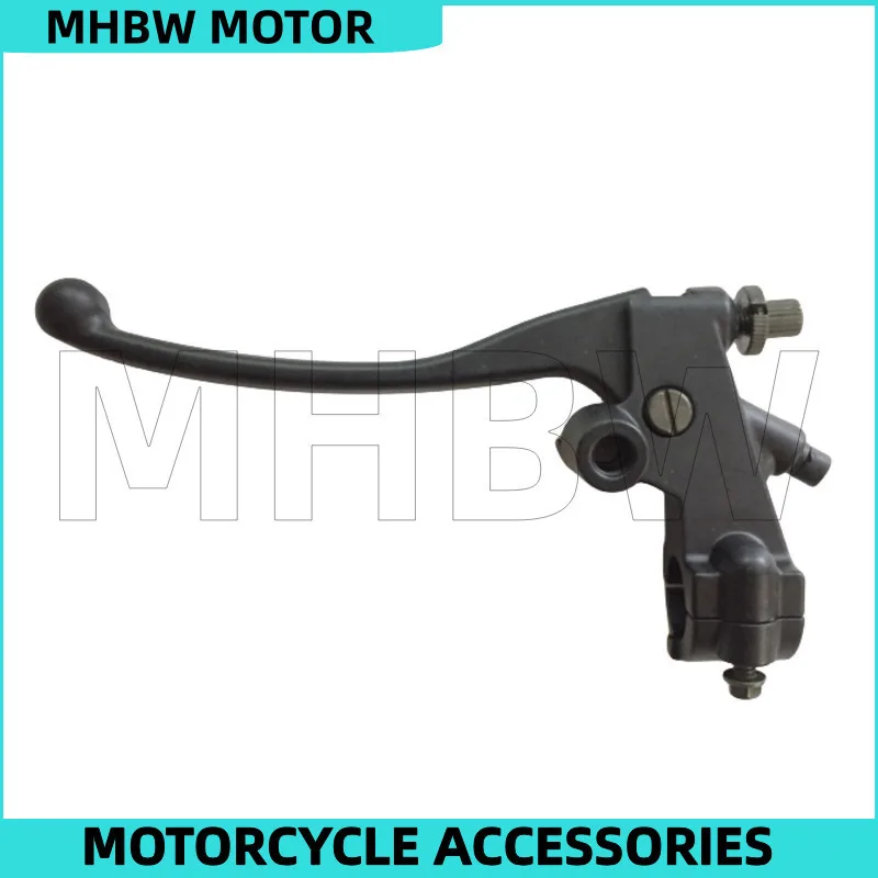 Clutch Lever Set/ Front Brake Handle/ Rear Brake Pedal/ Abs Switch for Shineray Rams 440 Xy400-5g Xy500b-a