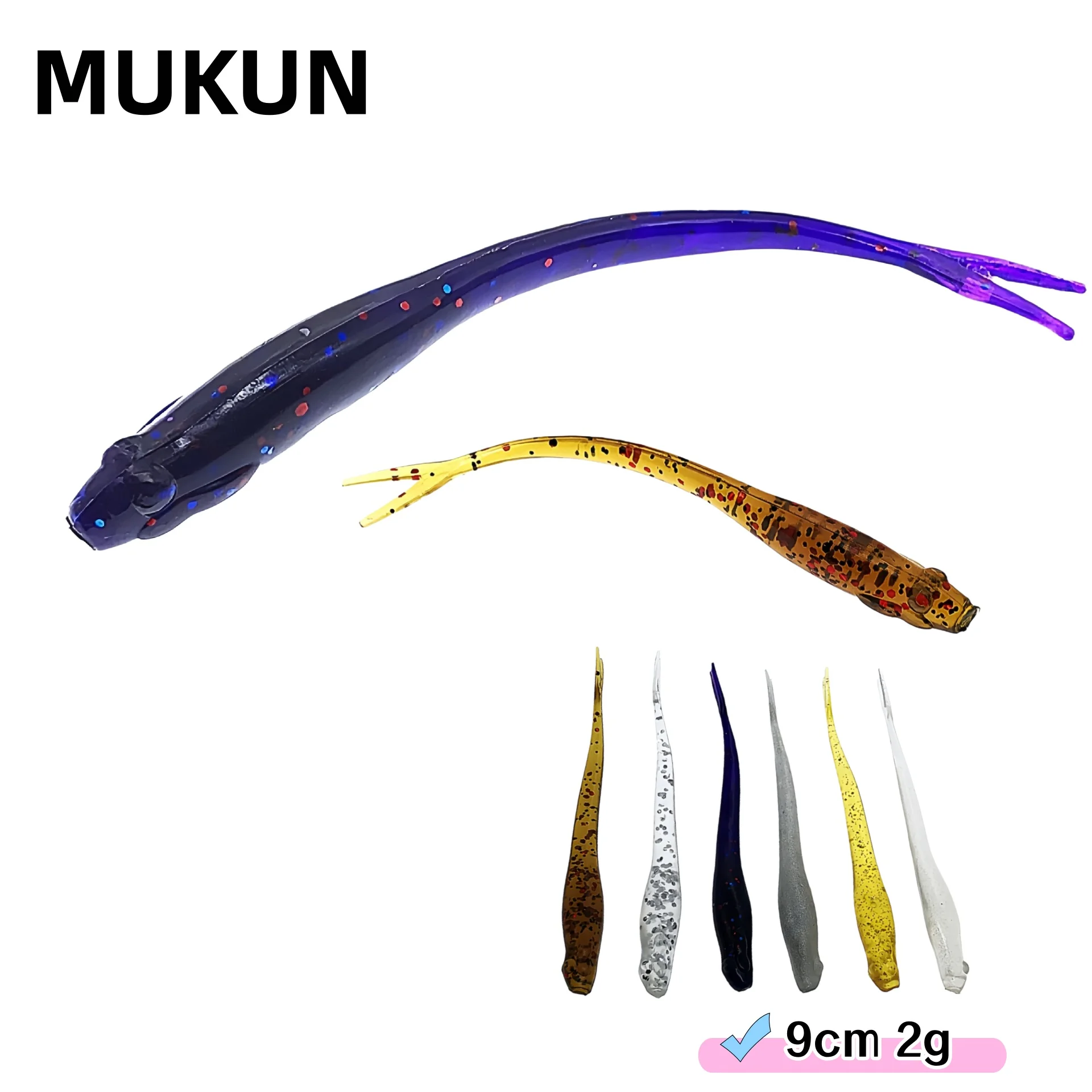 Iscas de pesca MUKUN, isca artificial macia para pike perch armor shad 90mm/2G, isca de silicone que afunda com movimento tremoroso.
