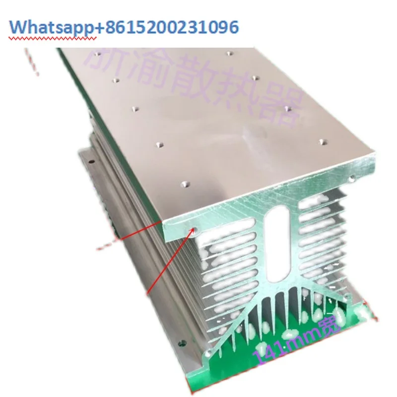 

High quality solid-state electric furnace three-phase voltage regulating aluminum profile 1501250135 module radiator