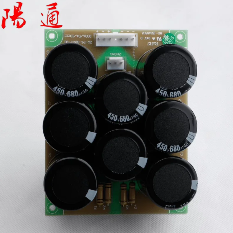 ZX7-315GT/400GT Inverter Welding Machine Capacitor Board Power Board