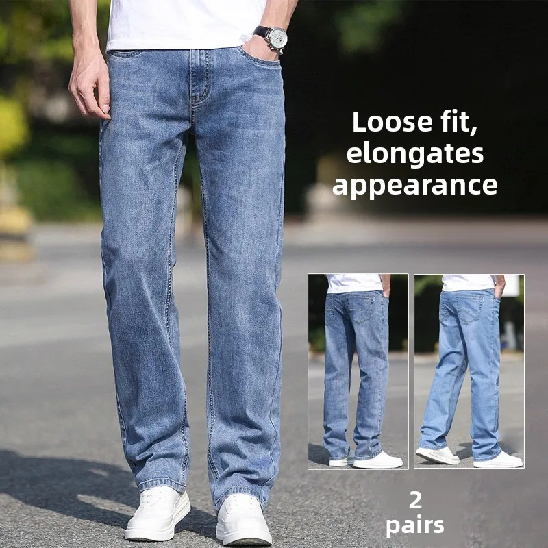 

Мужские повседневные джинсы свободного кроя с прямыми штанинами, на резинке, из хлопка, универсальные длинные брюки для осени и зимы