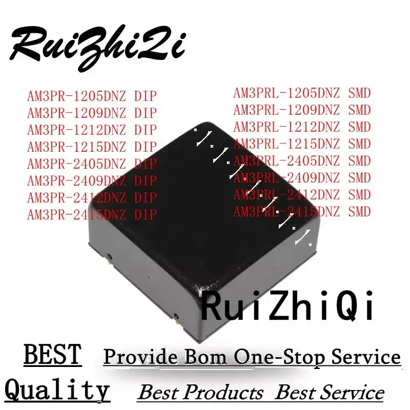 

10PCS/LOT AM3PR- AM3PRL- AM3PR AM3PRL 1205DNZ 1209DNZ 1212DNZ 1215DNZ 2405DNZ 2409DNZ 2412DNZ 2415DNZ DC-DC