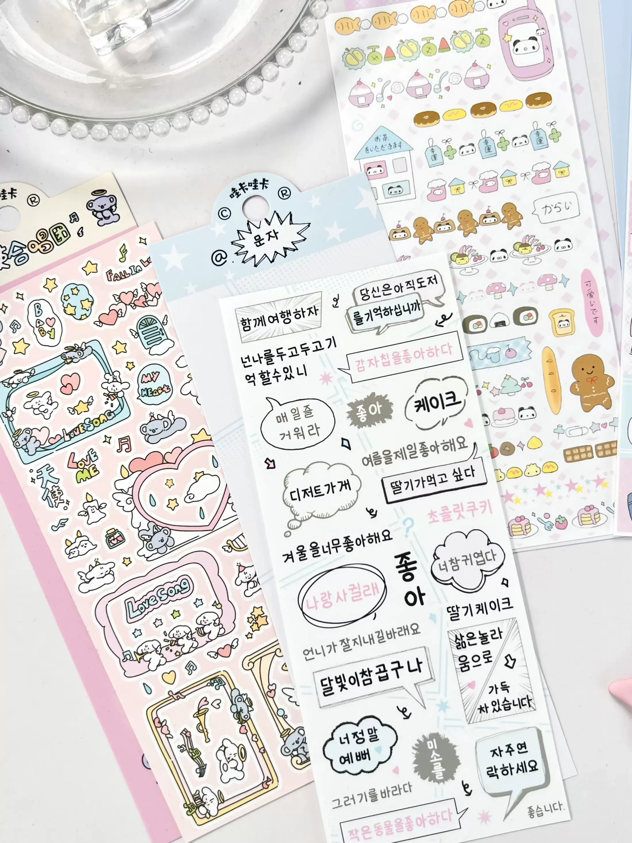1 Pc Cute Cartoon Graffiti Text Dialogs Stickers Toploader DIY Scrapbooking Journaling Kpop Idol Photo Card Deco Stickers