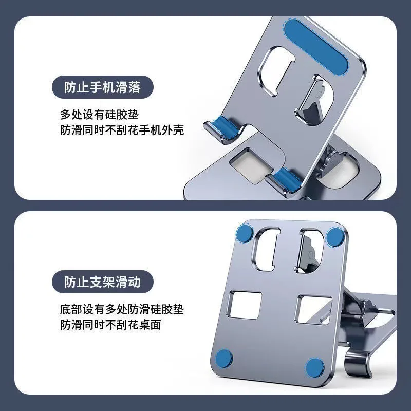 Supporto per Tablet regolabile supporto pieghevole per iPad Pro Air Mini Samsung Kindle Fire Xiaomi Mipad Mi Pad iPhone 13 14 12 11